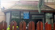 Photo of Állatorvosi Rendelő Photo of Állatorvosi Rendelő