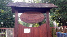 Photo of Irinyi Arborétum Photo of Irinyi Arborétum