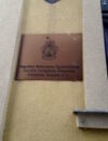 Photo of Nagylétai Ref. Egyházközség Szociális Szolgáltató Központja Photo of Nagylétai Ref. Egyházközség Szociális Szolgáltató Központja